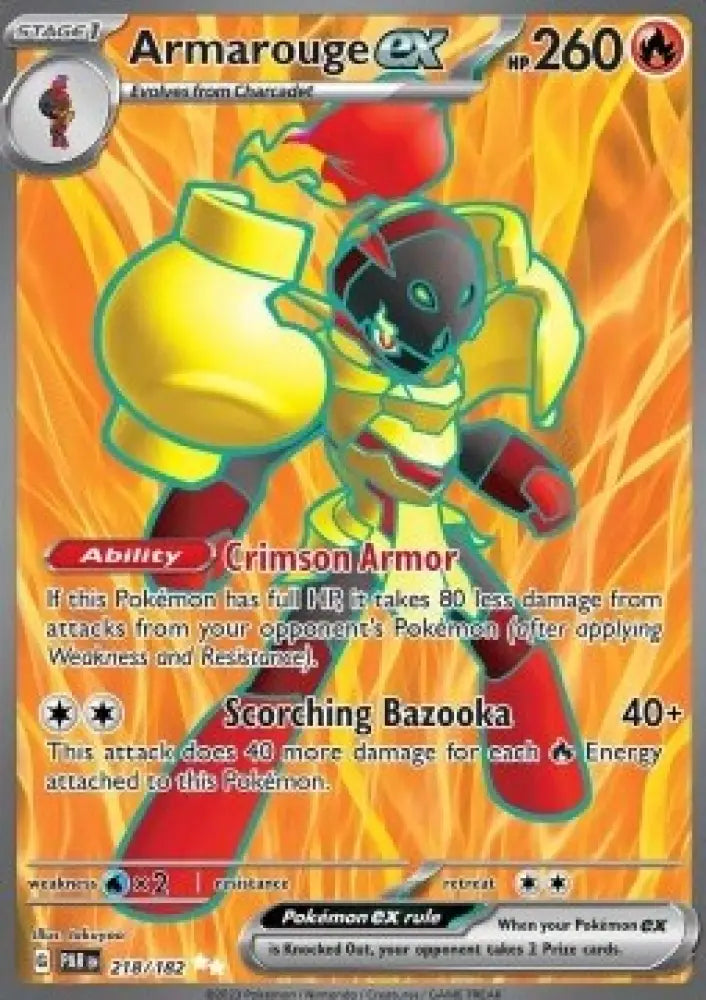Armarouge ex - Paradox Rift (Ultra Rare) [PAR-218]