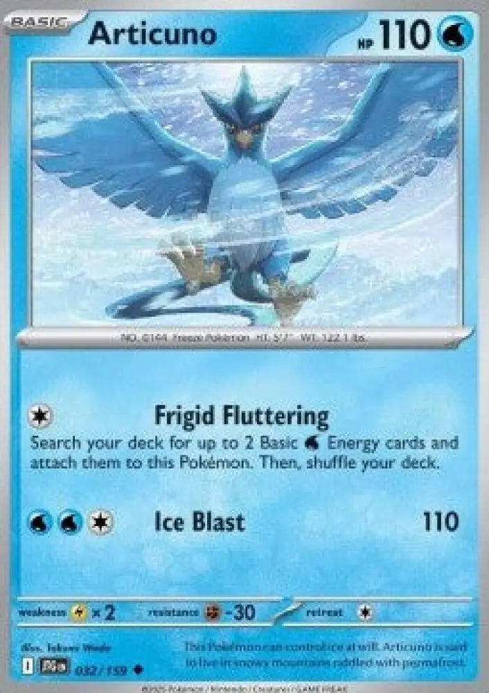 Articuno - Journey Together (Uncommon) [JTG-032]