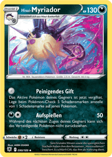 Astralglanz Hisui-Myriador 090/189 Deutsch - Sammelkarten