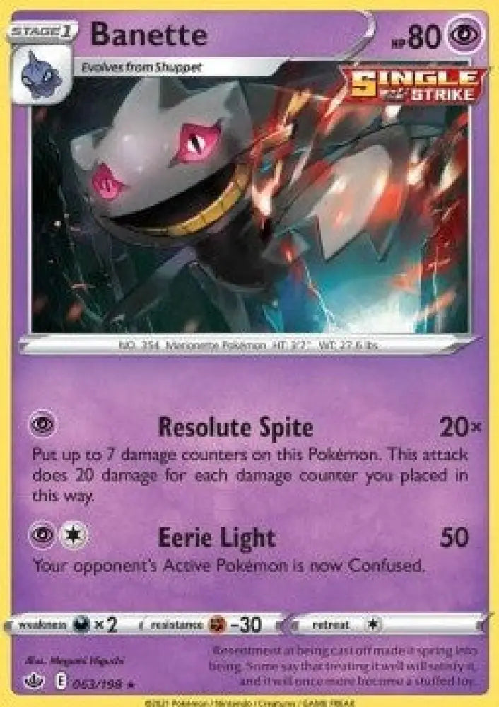 Banette - Chilling Reign (Rare) [CRE-063]