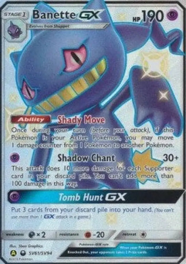 Banette GX - Hidden Fates (Secret Rare) [HIF-SV61]