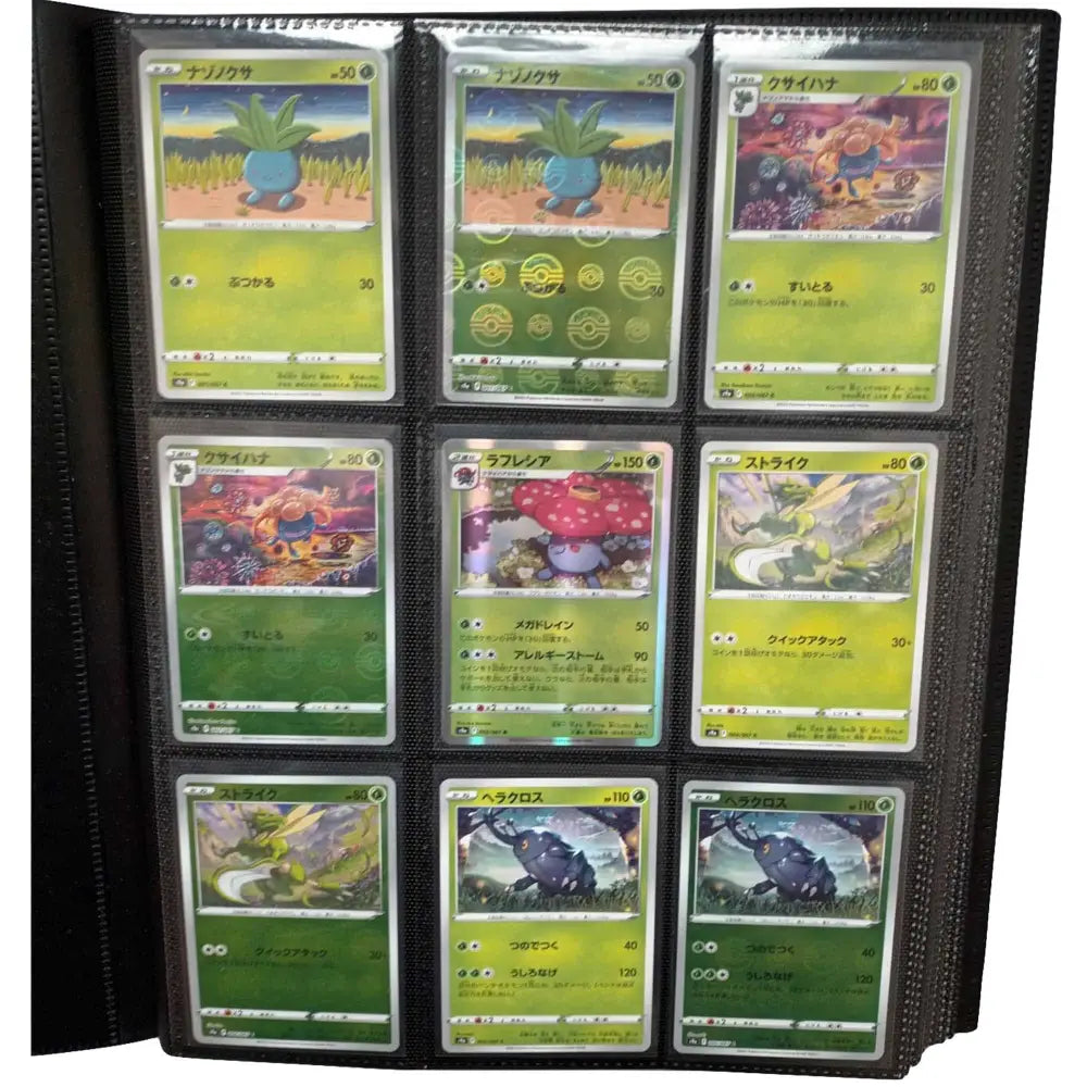 Battle Region Masterset Full-Set Pokemon Karten JP - Sammelkarten