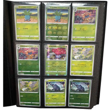 Battle Region Masterset Full-Set Pokemon Karten JP - Sammelkarten