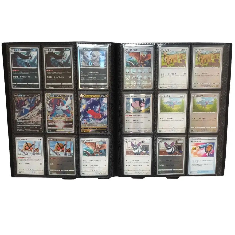 Battle Region Masterset Full-Set Pokemon Karten JP - Sammelkarten