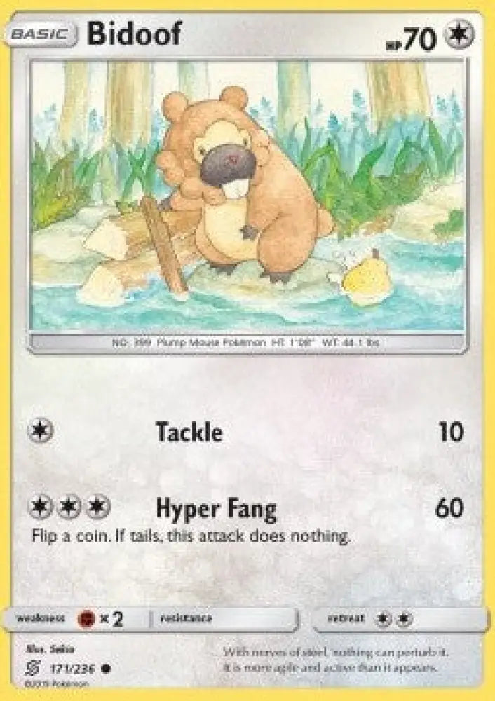 Bidoof - Unified Minds (Common) [UNM-171]
