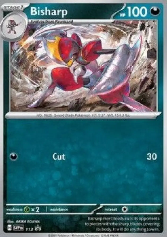 Bisharp - SV Black Star Promos (Promo) [SVP-112]