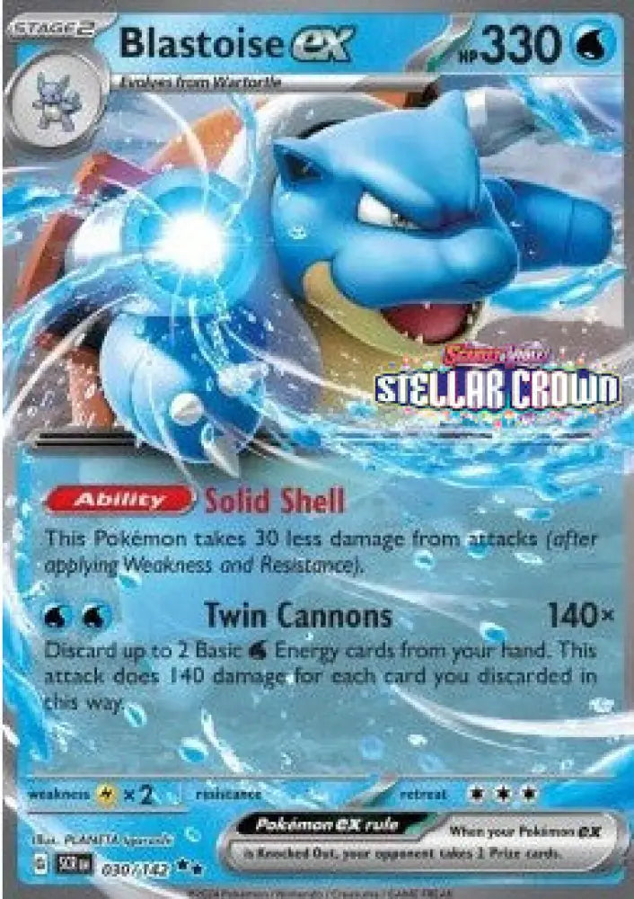 Blastoise ex - Stellar Crown (Promo) [SCR-030]