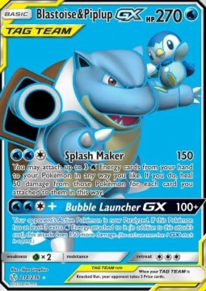 Blastoise & Piplup GX - Cosmic Eclipse (Ultra Rare) [CEC-214]