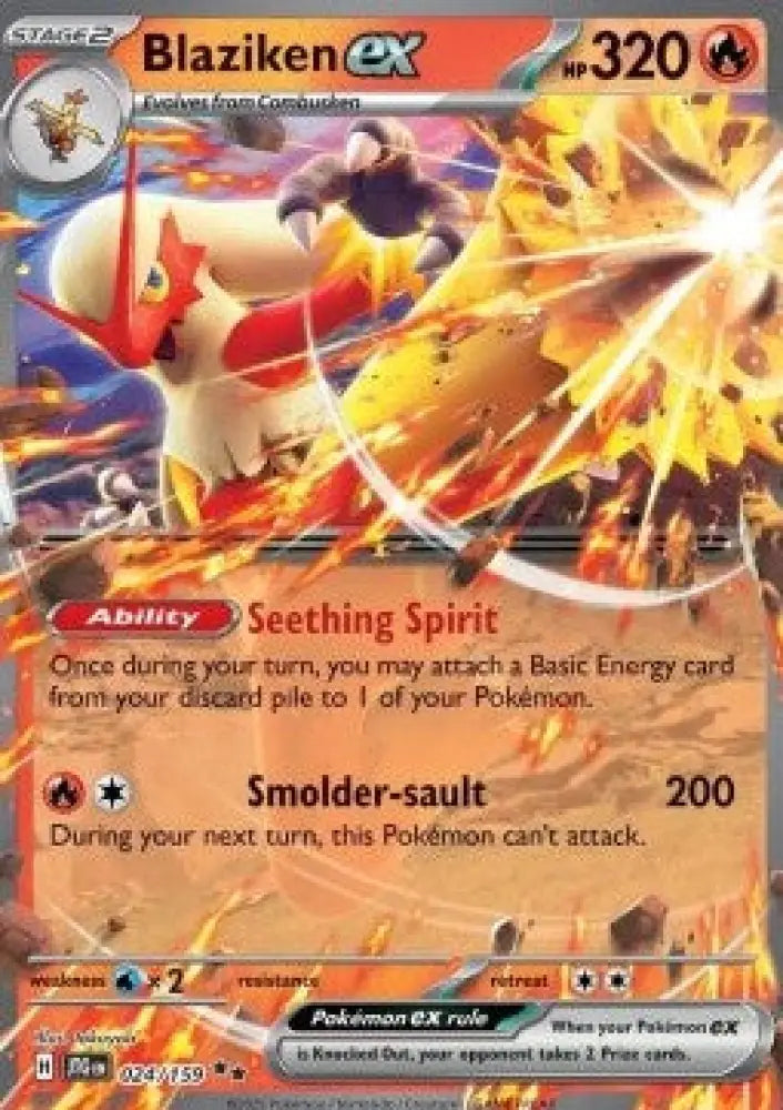 Blaziken ex - Journey Together (Double Rare) [JTG-024]