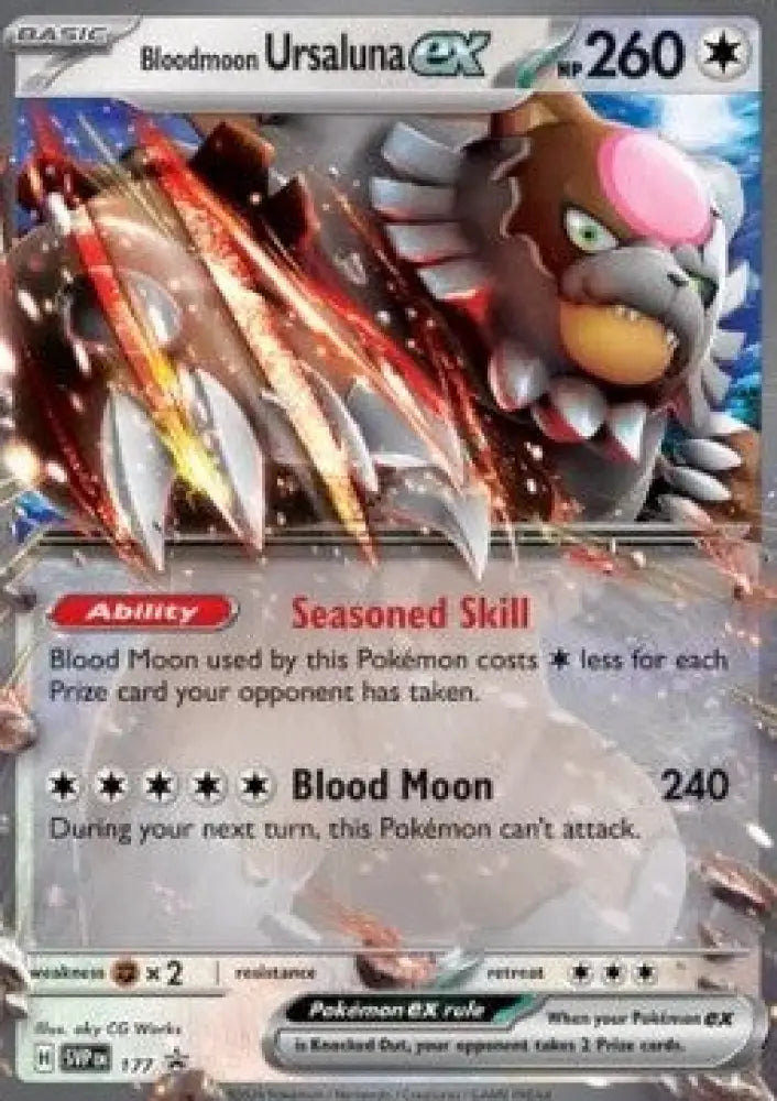 Bloodmoon Ursaluna ex - SV Black Star Promos (Promo) [SVP-177]