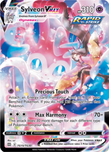 Brilliant Stars Sylveon VMAX TG15/TG30 Englisch - Holo / Near Mint - Sammelkarten