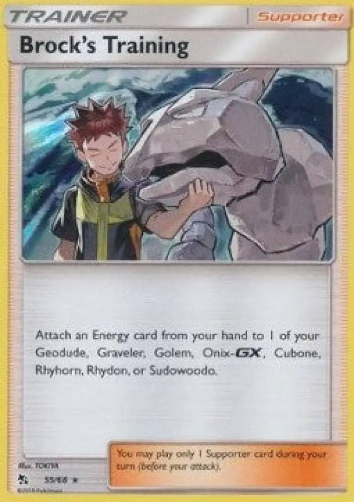 Brock's Training - Hidden Fates (Holo Rare) [HIF-55]