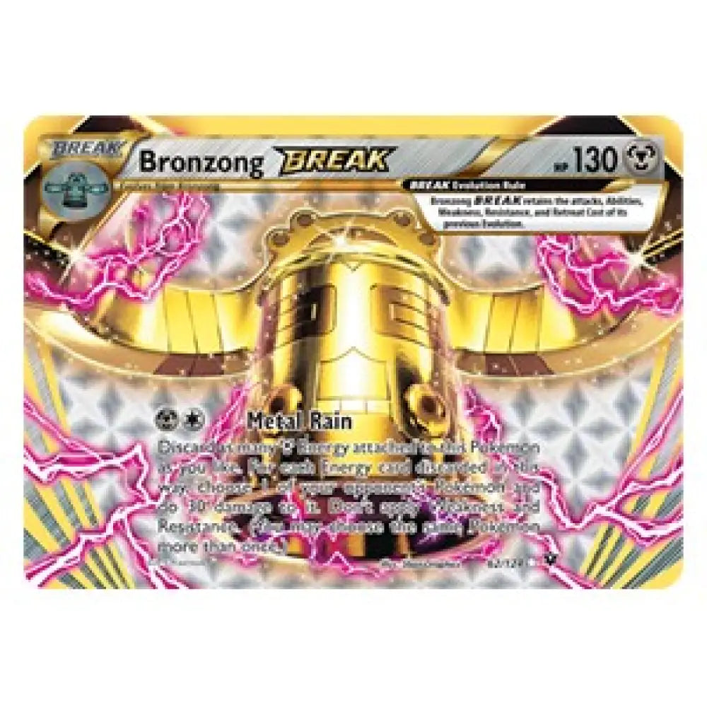 Bronzong BREAK - Fates Collide (Holo Rare) [FCO-62]