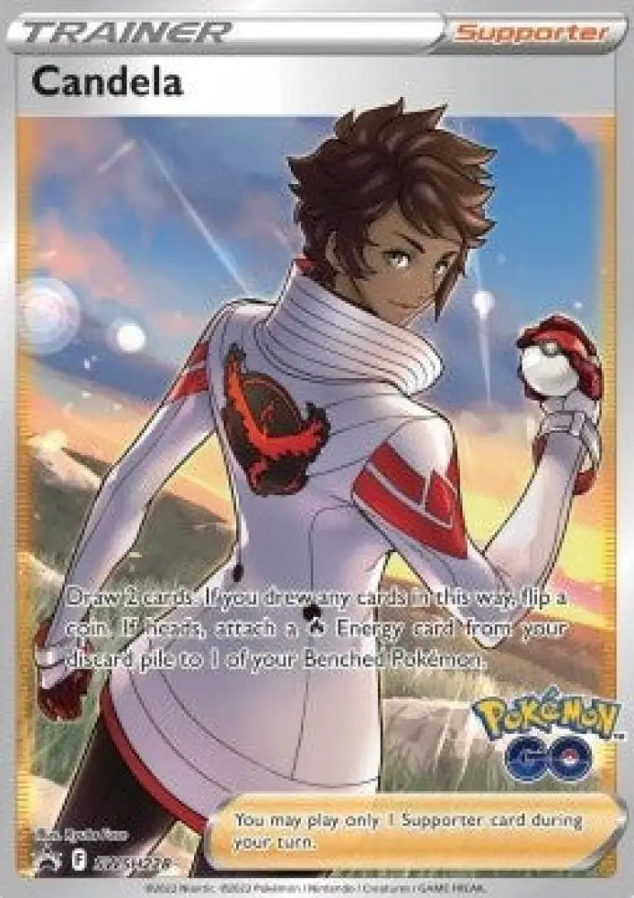 Candela - SWSH Black Star Promos (Promo) [SWSH-228]
