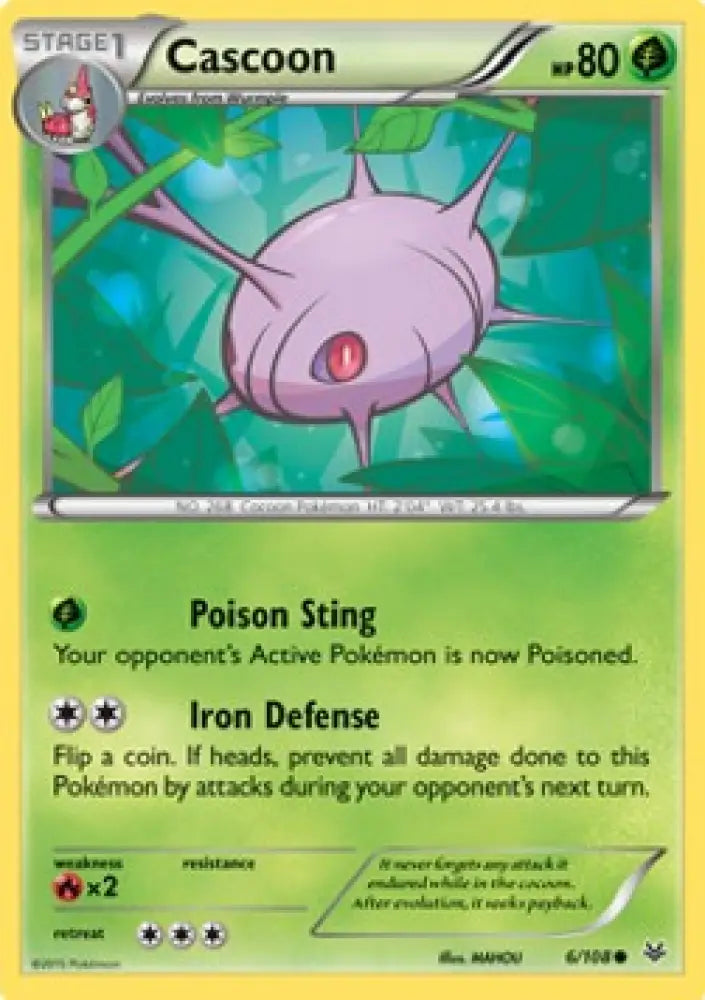 Cascoon - Roaring Skies (Common) [ROS-6]