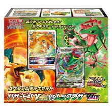 Charizard VSTAR Vs Rayquaza VMAX Pokemon Deck Japanisch