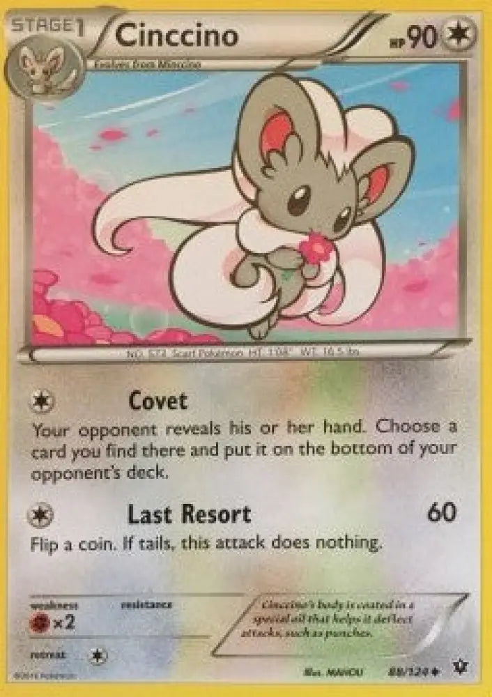 Cinccino - Fates Collide (Uncommon) [FCO-88]