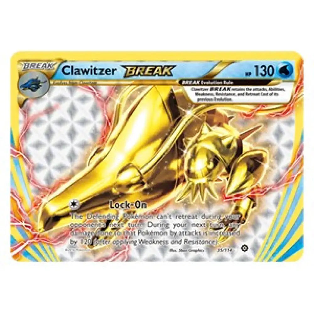 Clawitzer BREAK - Steam Siege (Holo Rare) [STS-35]