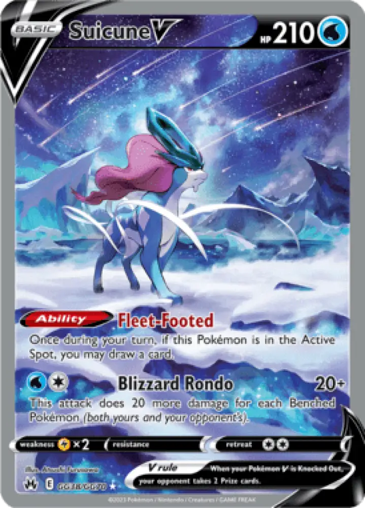 Crown Zenith Suicune V GG38/GG70 Englisch - Sammelkarten