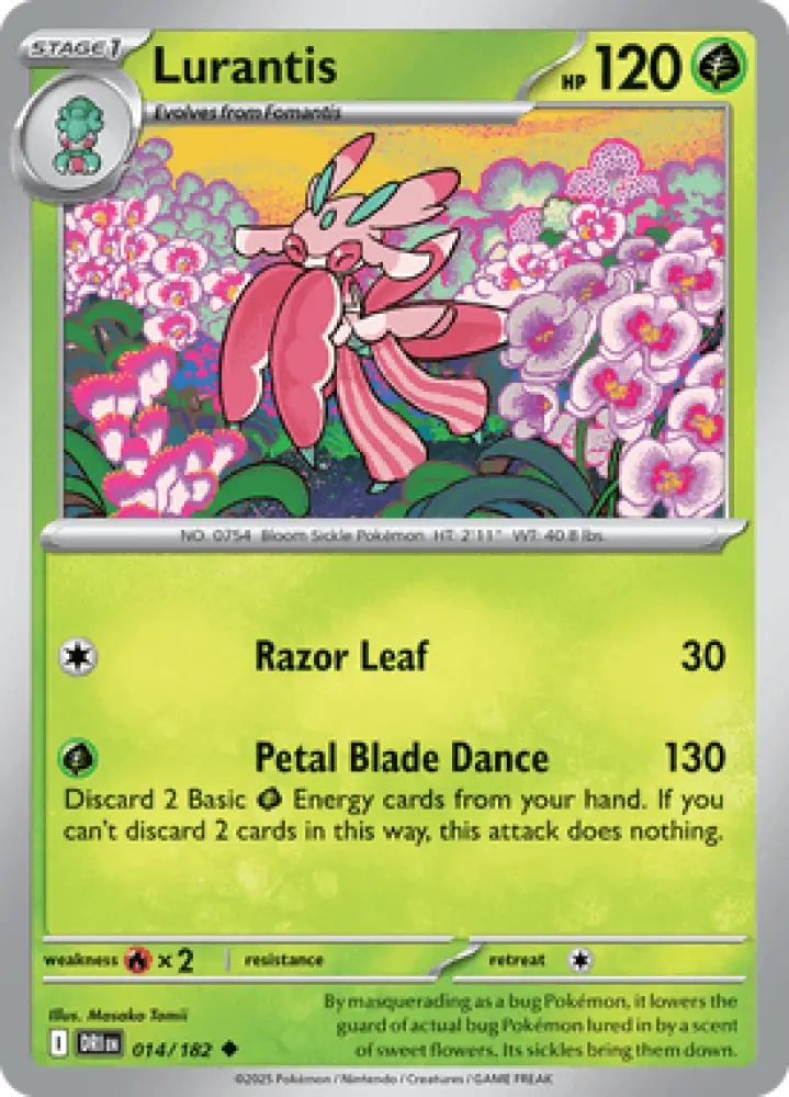 Destined Rivals Lurantis 014/182 Englisch - Sammelkarten