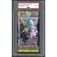 Pokemon Eevee Heroes Booster PSA10 Japanisch