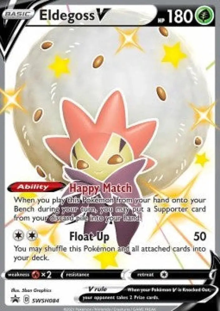 Eldegoss V - SWSH Black Star Promos (Promo) [SWSH-084]