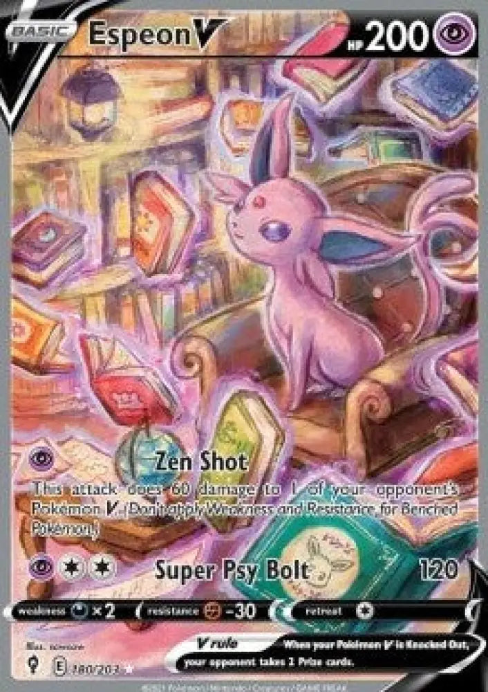 Espeon V - Evolving Skies (Ultra Rare) [EVS-180]