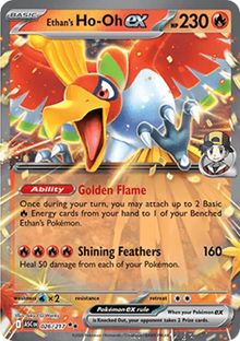 Ethan's Ho-Oh ex - Ascended Heroes (Double Rare) [ASC-026]