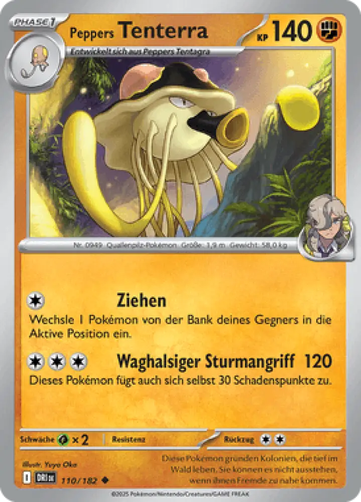 Ewige Rivalen Peppers Tenterra 110/182 Deutsch - Sammelkarten