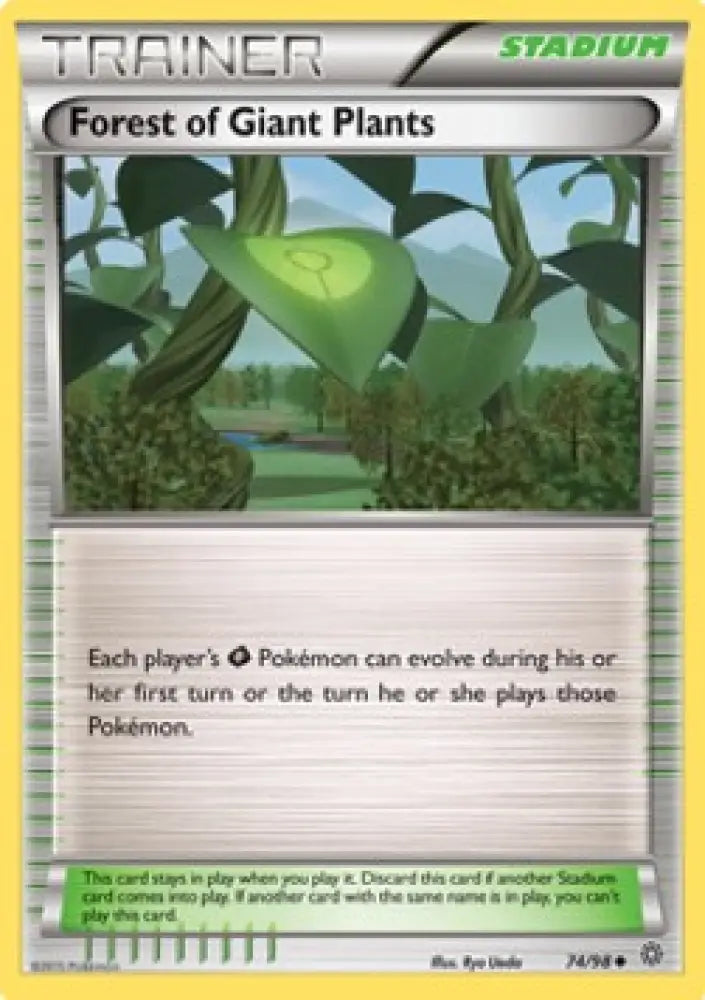 Forest of Giant Plants - Ancient Origins (Uncommon) [AOR-74]