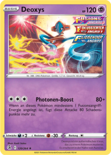 Fusionsangriff Deoxys 120/264 Deutsch - Gewöhnlich / Near Mint - Sammelkarten