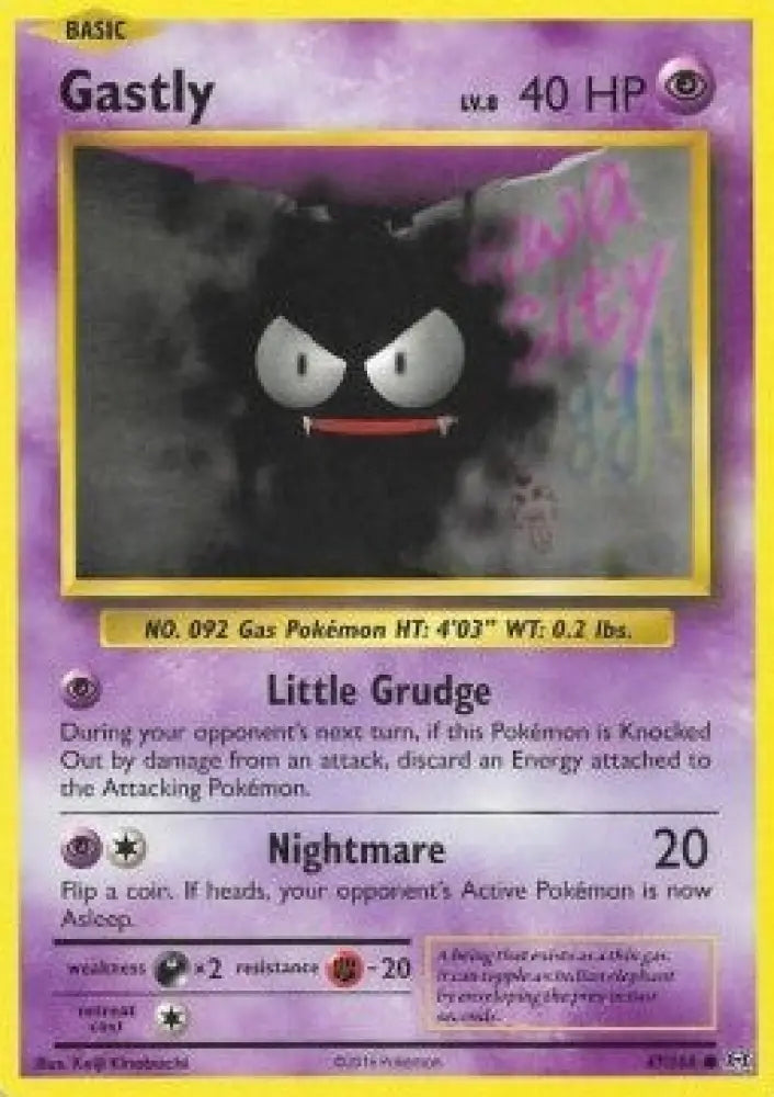 Gastly - Evolutions (Common) [EVO-47]