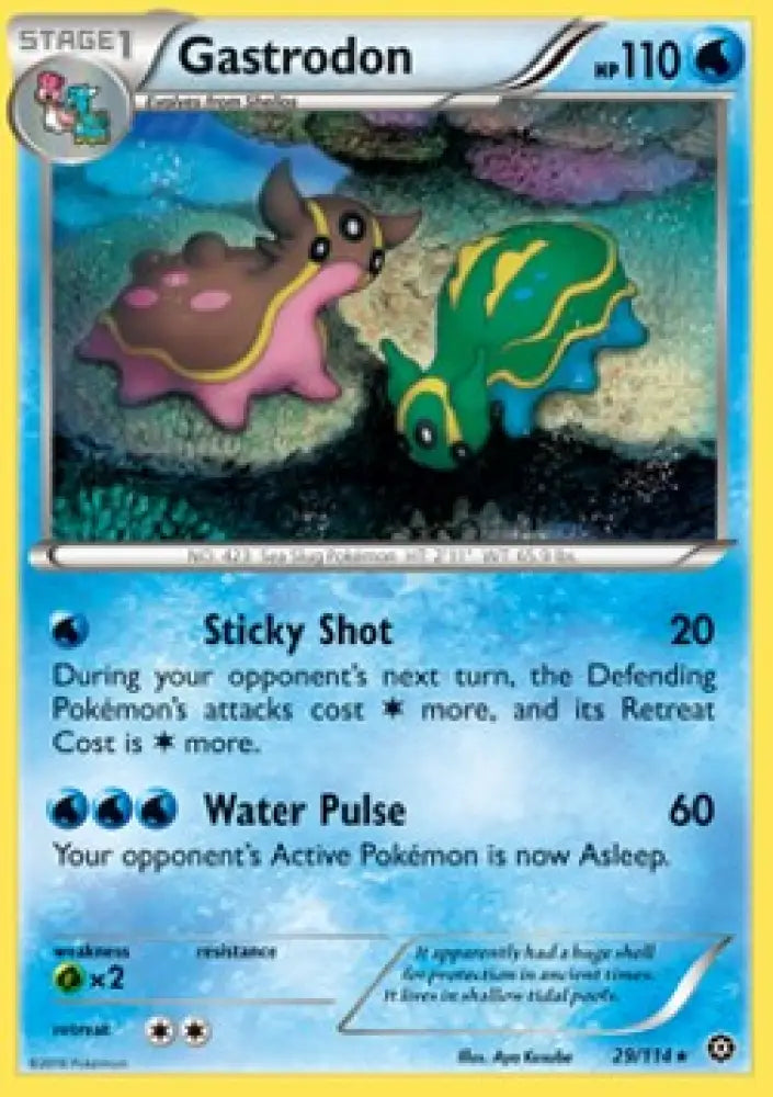 Gastrodon - Steam Siege (Rare) [STS-29]