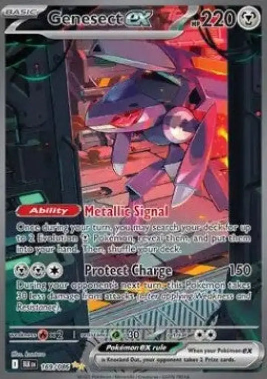 Genesect ex - Black Bolt (Special Illustration Rare) [BLK-169]
