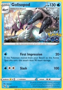 Golisopod - Pokémon GO (Holo Rare) [PGO-026]