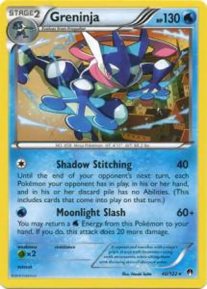 Greninja - BREAKpoint (Rare) [BKP-40]