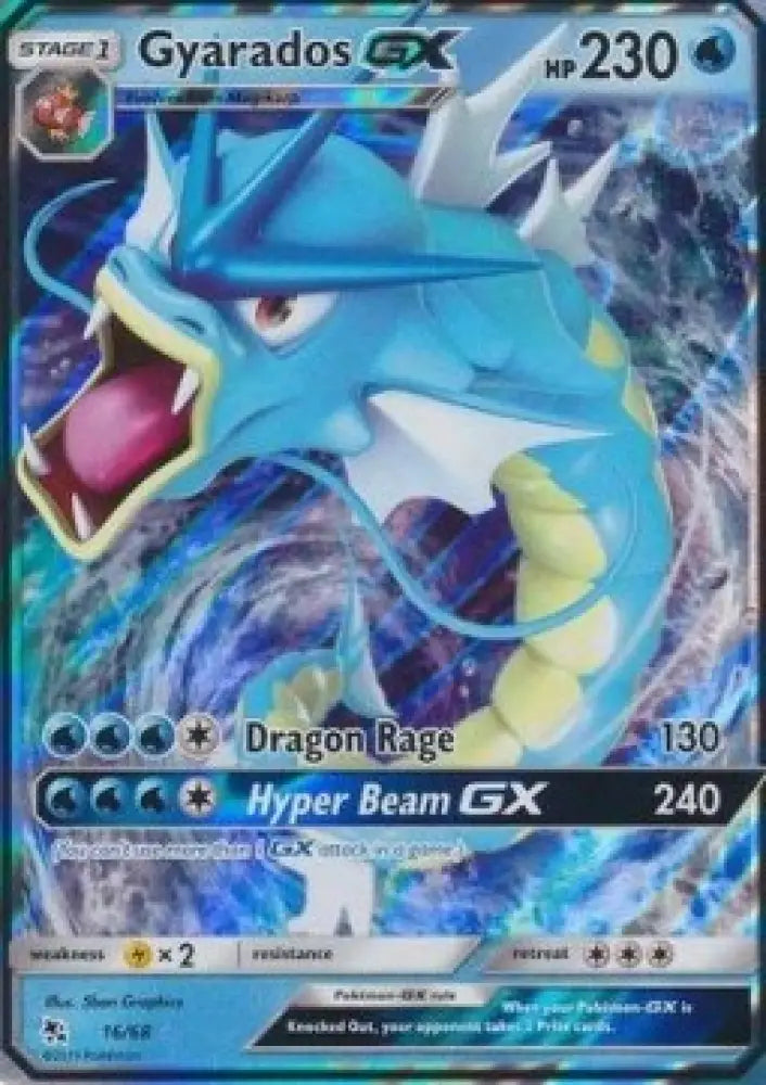 Gyarados GX - Hidden Fates (Ultra Rare) [HIF-16]