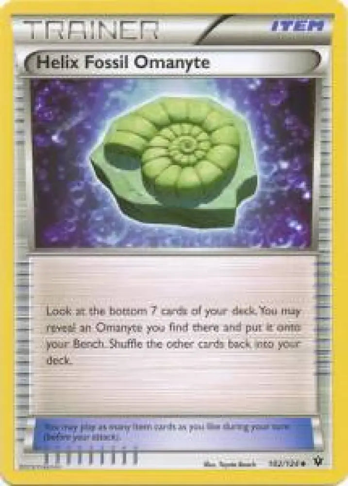 Helix Fossil Omanyte - Fates Collide (Uncommon) [FCO-102]