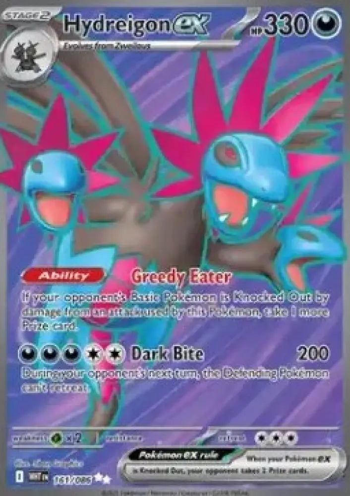 Hydreigon ex - White Flare (Ultra Rare) [WHT-161]