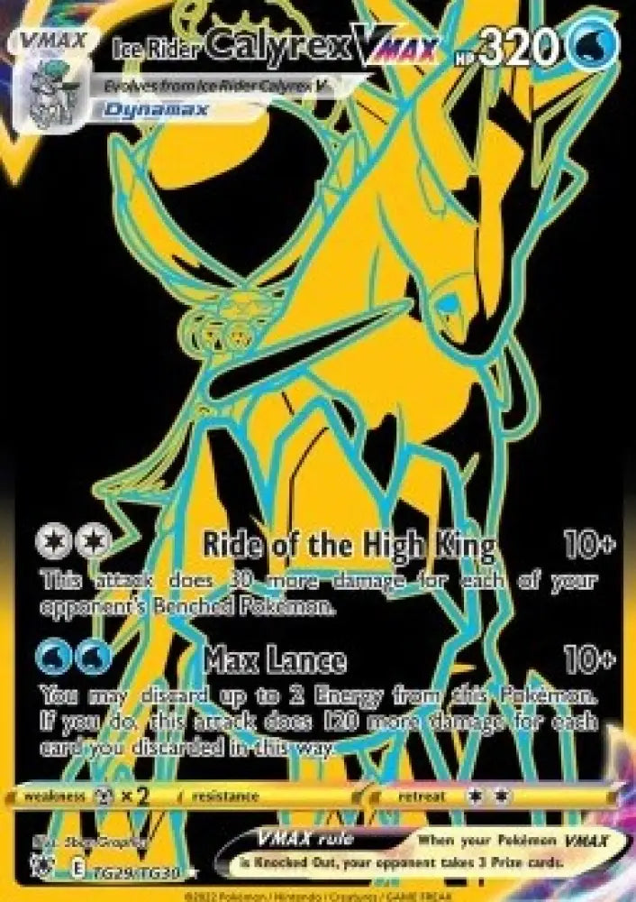 Ice Rider Calyrex VMAX - Astral Radiance (Secret Rare) [ASR-TG29]