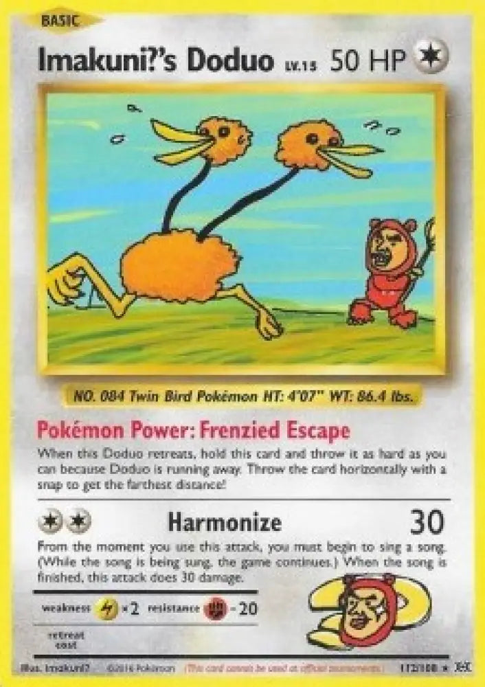 Imakuni?'s Doduo - Evolutions (Secret Rare) [EVO-112]