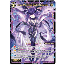 Wixoss Iona//Memoria Code Ancients P06 EN