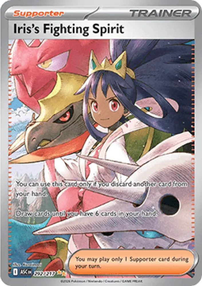 Iris's Fighting Spirit - Ascended Heroes (Special Illustration Rare) [ASC-292]