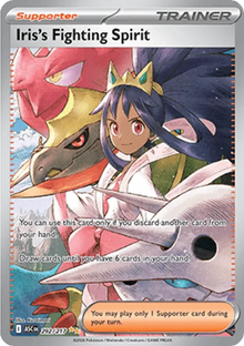 Iris's Fighting Spirit - Ascended Heroes (Special Illustration Rare) [ASC-292]