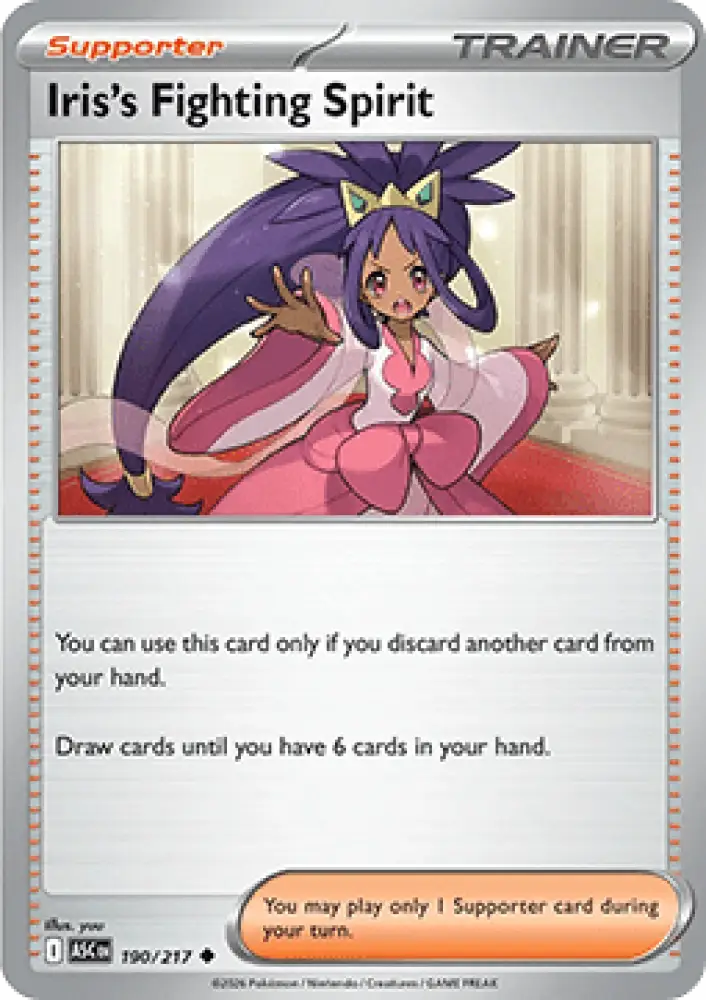 Iris's Fighting Spirit - Ascended Heroes (Uncommon) [ASC-190]