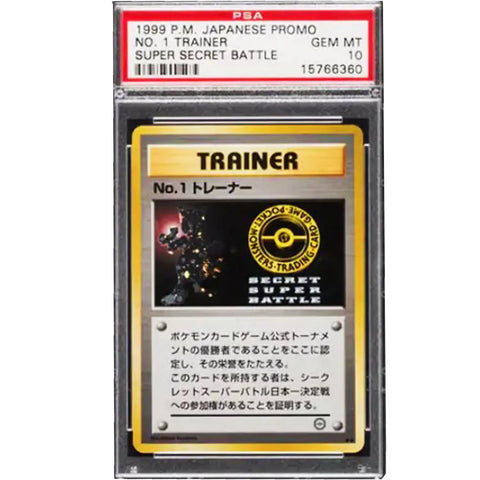 PSA selten teuer 1999 Pokemon Super Secret Battle No. 1 Trainer Promo Holo Karte