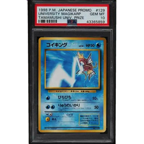 japanese promo karte magikarp 1999 teuerste karte pokemon ranking