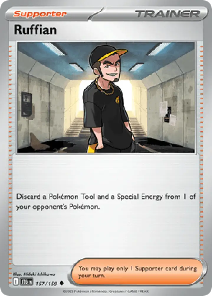 Journey Together Ruffian 157/159 Englisch - Sammelkarten