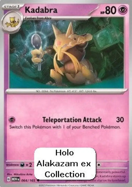 Kadabra - 151 (Promo) [MEW-064]