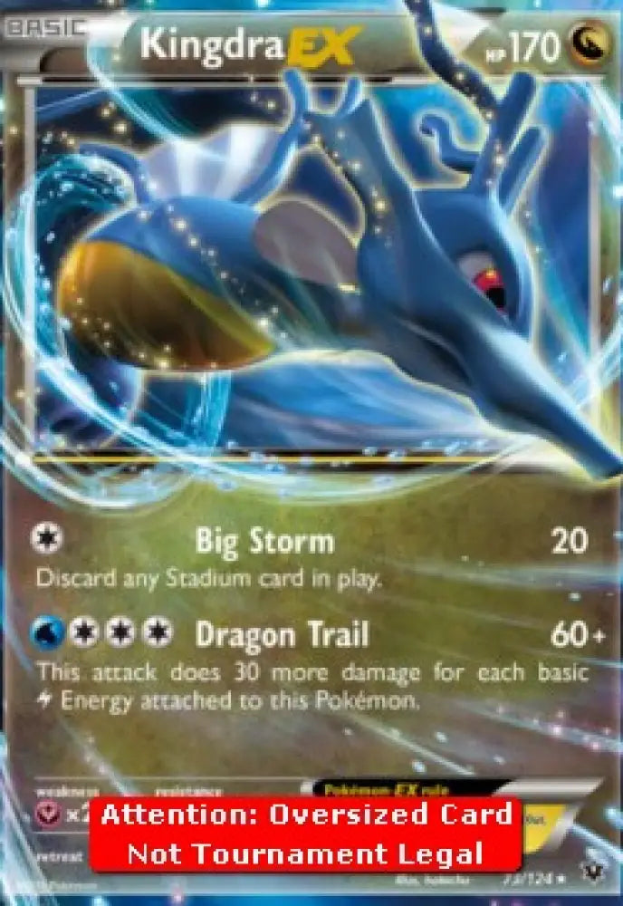 Kingdra EX - Fates Collide (Oversized) [FCO-73]